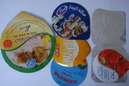 heat sealing foil for lids